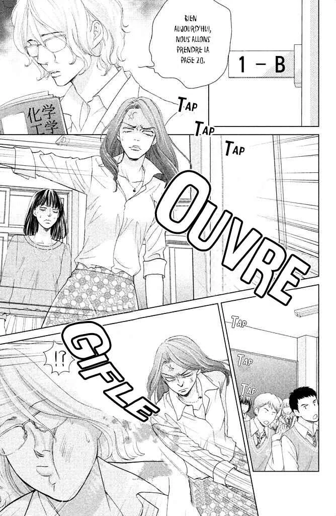Ouji-sama ni wa Doku ga aru. Chapitre 5: Amour déchu - Page 9