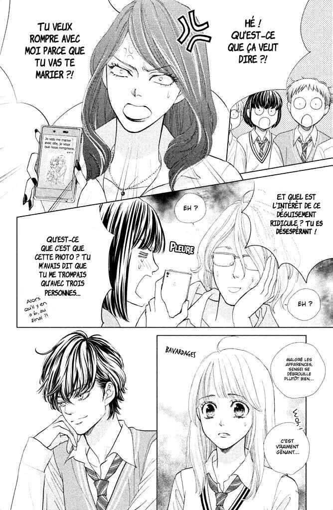 Ouji-sama ni wa Doku ga aru. Chapitre 5: Amour déchu - Page 10