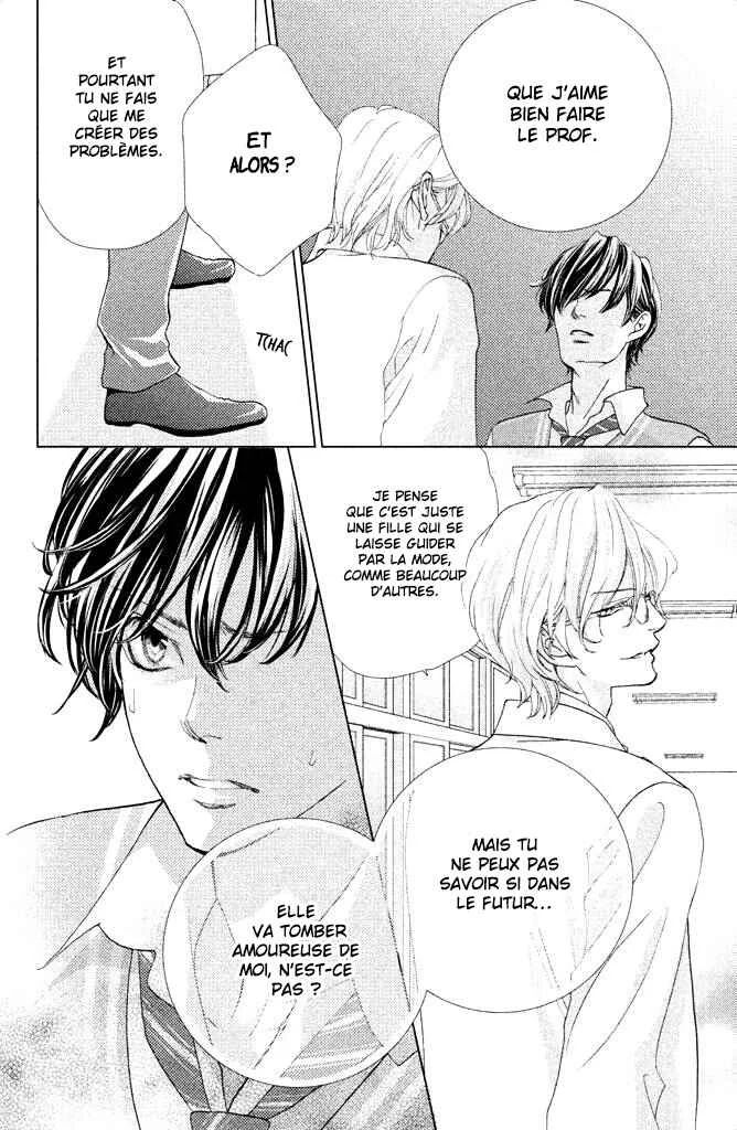 Ouji-sama ni wa Doku ga aru. Chapitre 5: Amour déchu - Page 16