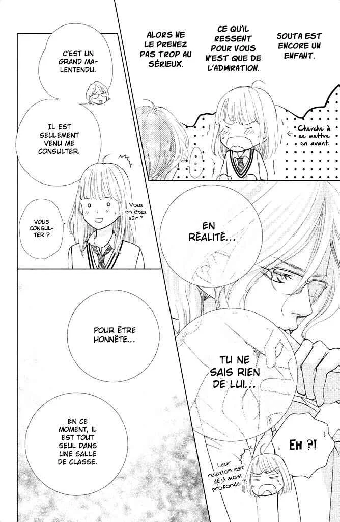 Ouji-sama ni wa Doku ga aru. Chapitre 5: Amour déchu - Page 18