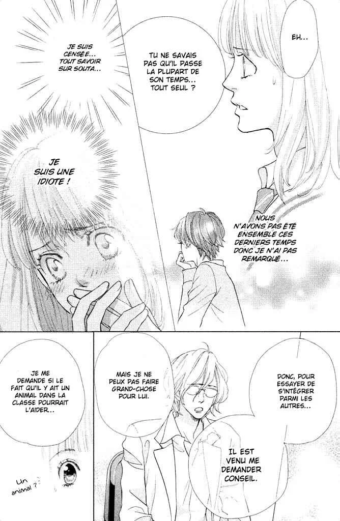 Ouji-sama ni wa Doku ga aru. Chapitre 5: Amour déchu - Page 19