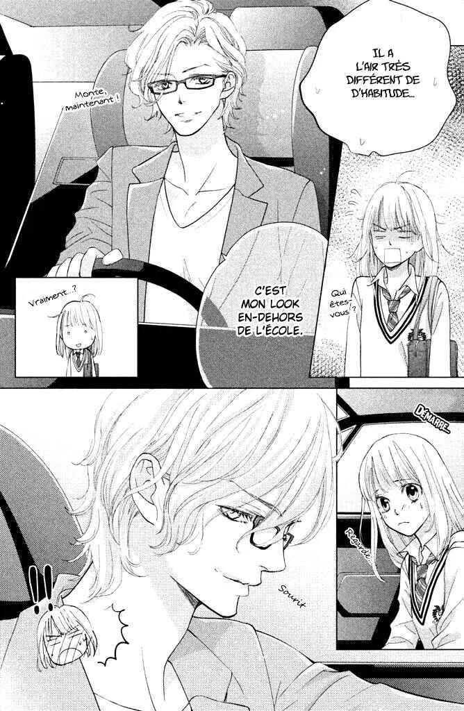 Ouji-sama ni wa Doku ga aru. Chapitre 5: Amour déchu - Page 22