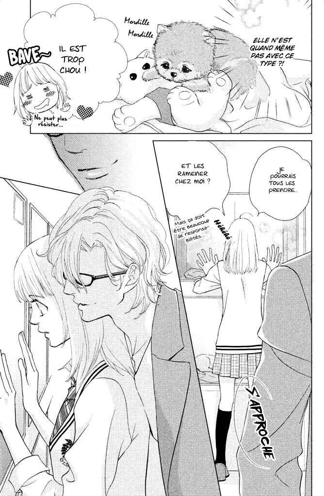 Ouji-sama ni wa Doku ga aru. Chapitre 5: Amour déchu - Page 25