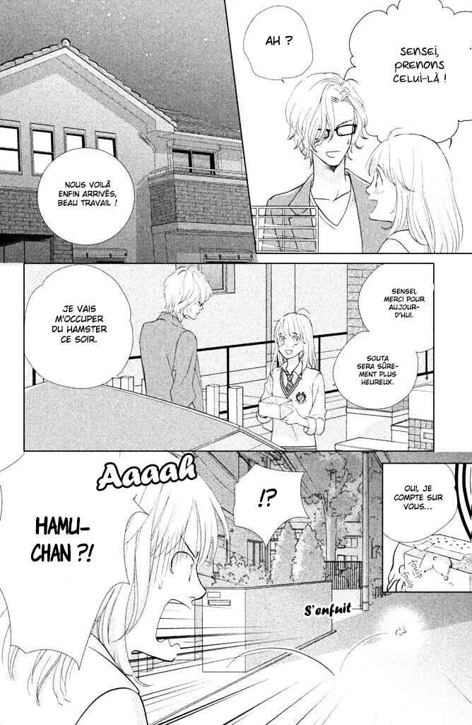 Ouji-sama ni wa Doku ga aru. Chapitre 5: Amour déchu - Page 28