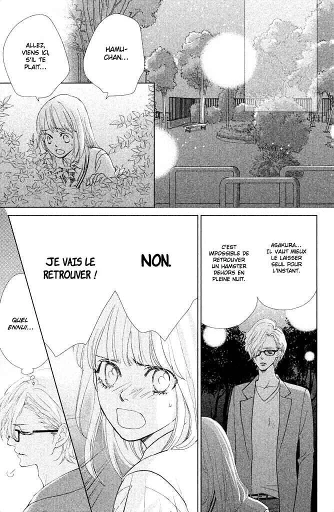 Ouji-sama ni wa Doku ga aru. Chapitre 5: Amour déchu - Page 29