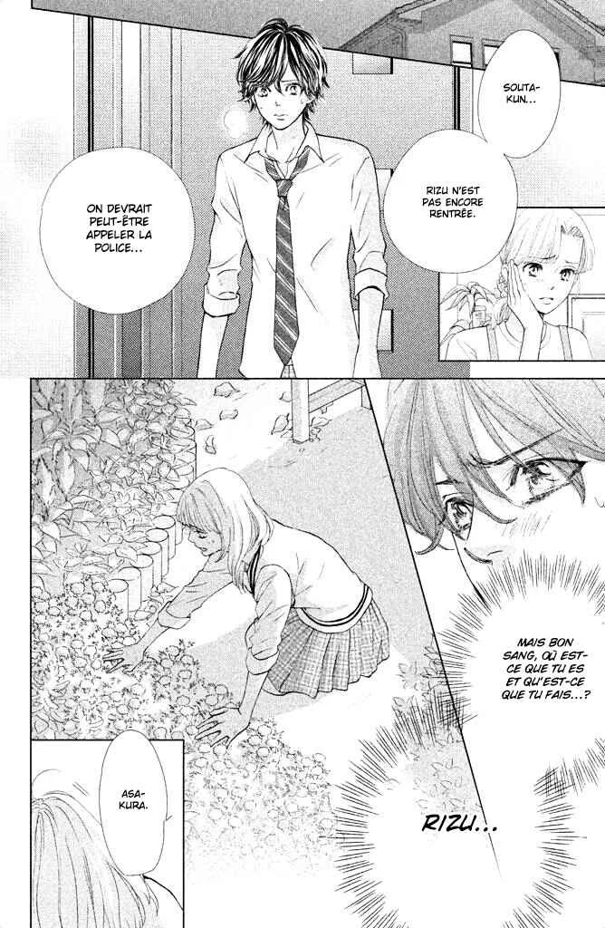 Ouji-sama ni wa Doku ga aru. Chapitre 5: Amour déchu - Page 30