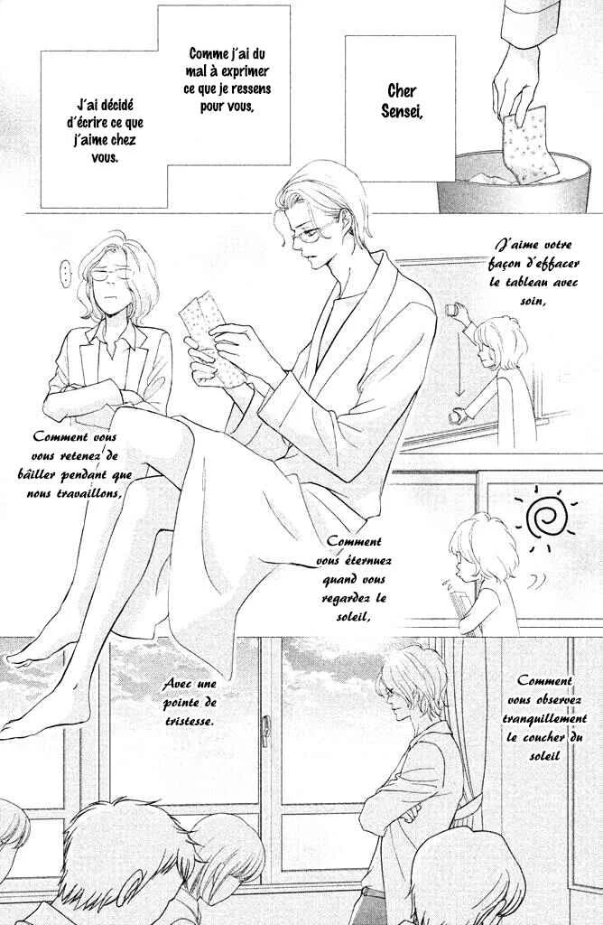 Ouji-sama ni wa Doku ga aru. Chapitre 5: Amour déchu - Page 34