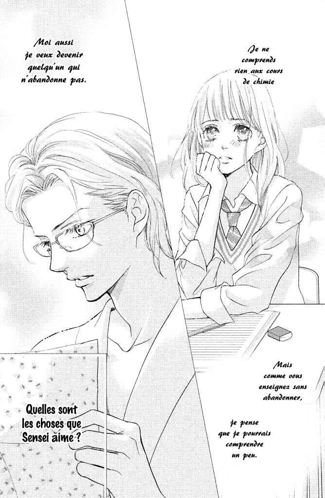 Ouji-sama ni wa Doku ga aru. Chapitre 5: Amour déchu - Page 35