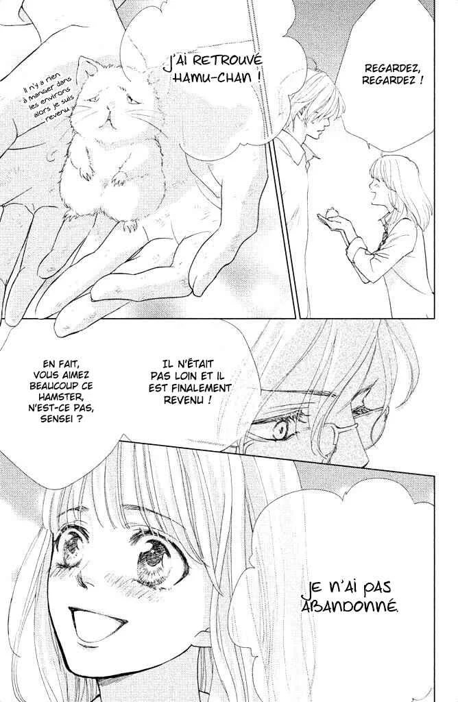 Ouji-sama ni wa Doku ga aru. Chapitre 5: Amour déchu - Page 37