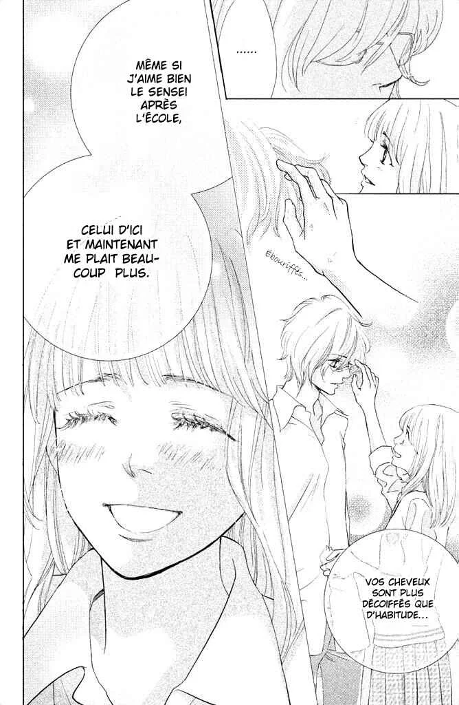 Ouji-sama ni wa Doku ga aru. Chapitre 5: Amour déchu - Page 38