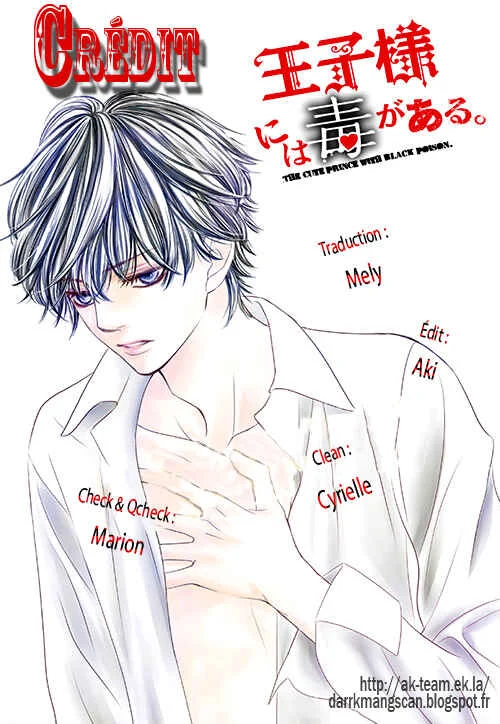 Ouji-sama ni wa Doku ga aru. Chapitre 5: Amour déchu - Page 42