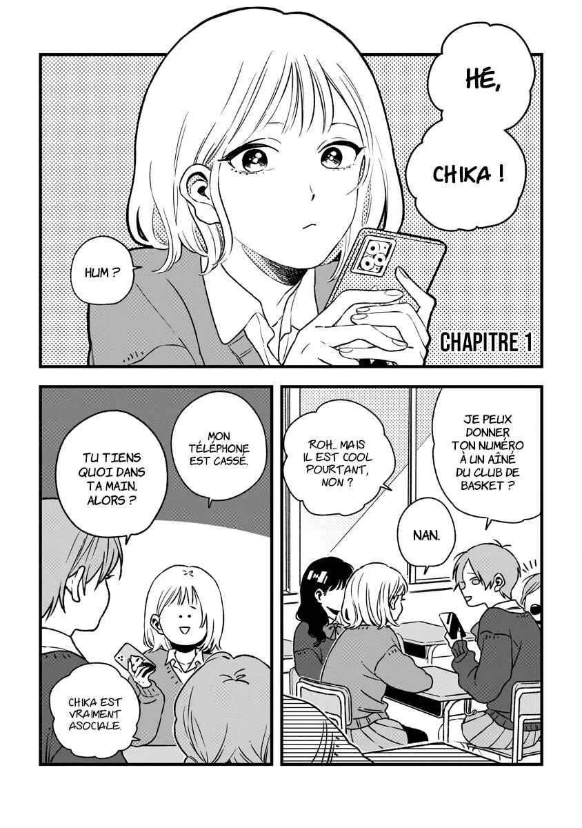 Our Aimless Nights Chapitre 1 - Page 1