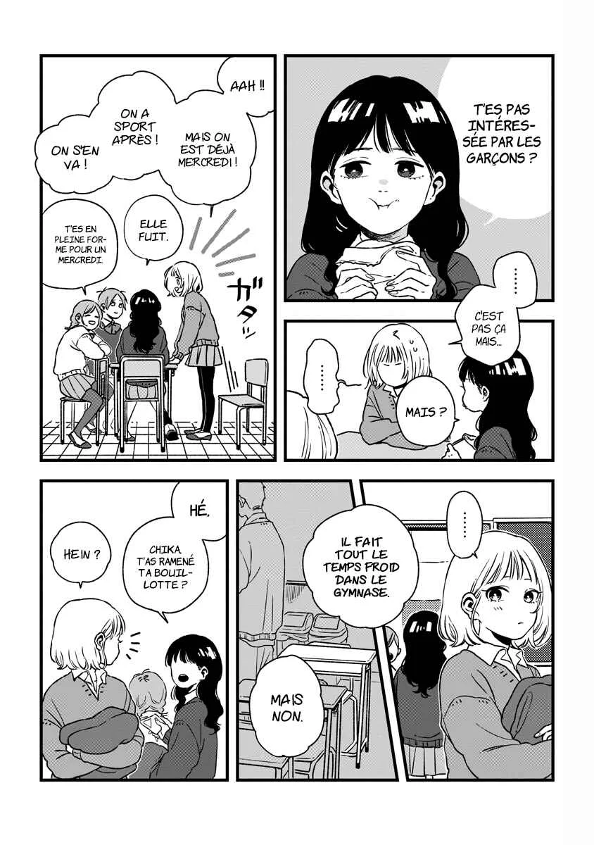 Our Aimless Nights Chapitre 1 - Page 2