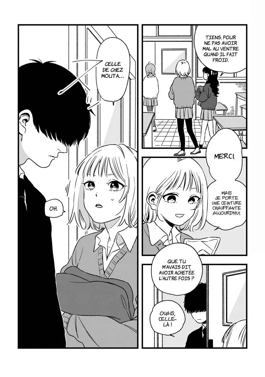Our Aimless Nights Chapitre 1 - Page 3