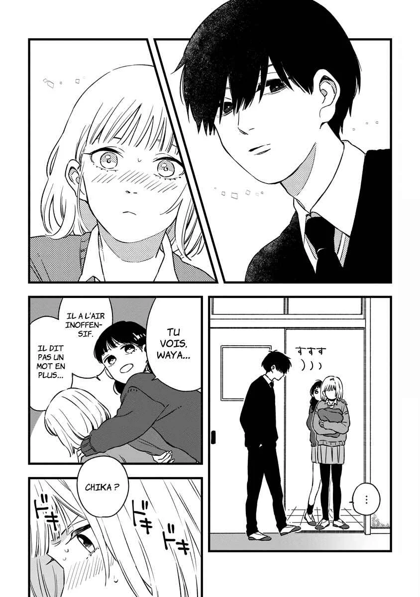 Our Aimless Nights Chapitre 1 - Page 4