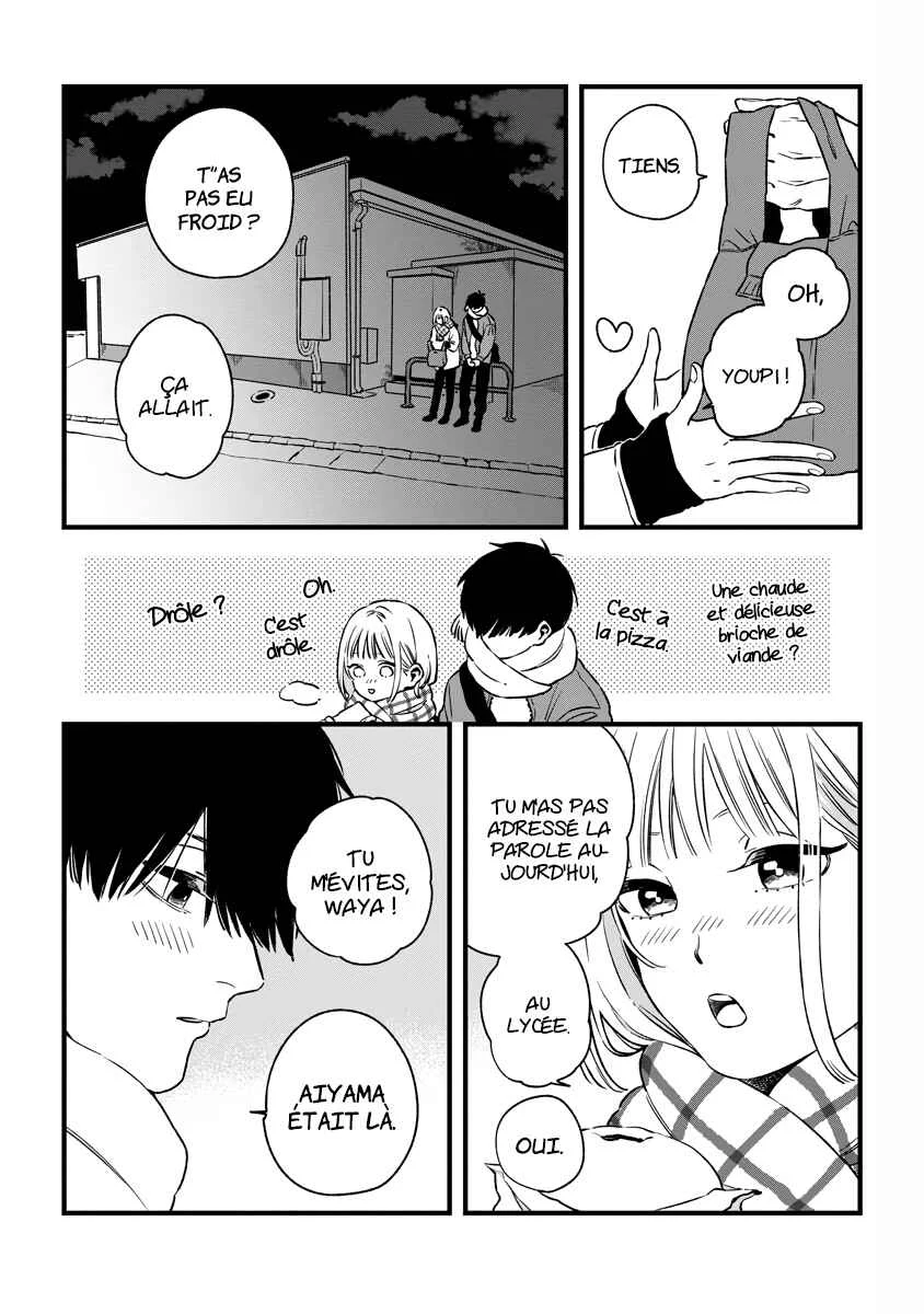 Our Aimless Nights Chapitre 1 - Page 8