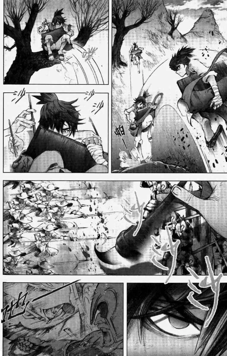 Painting Warriors Chapitre 1 - Page 8