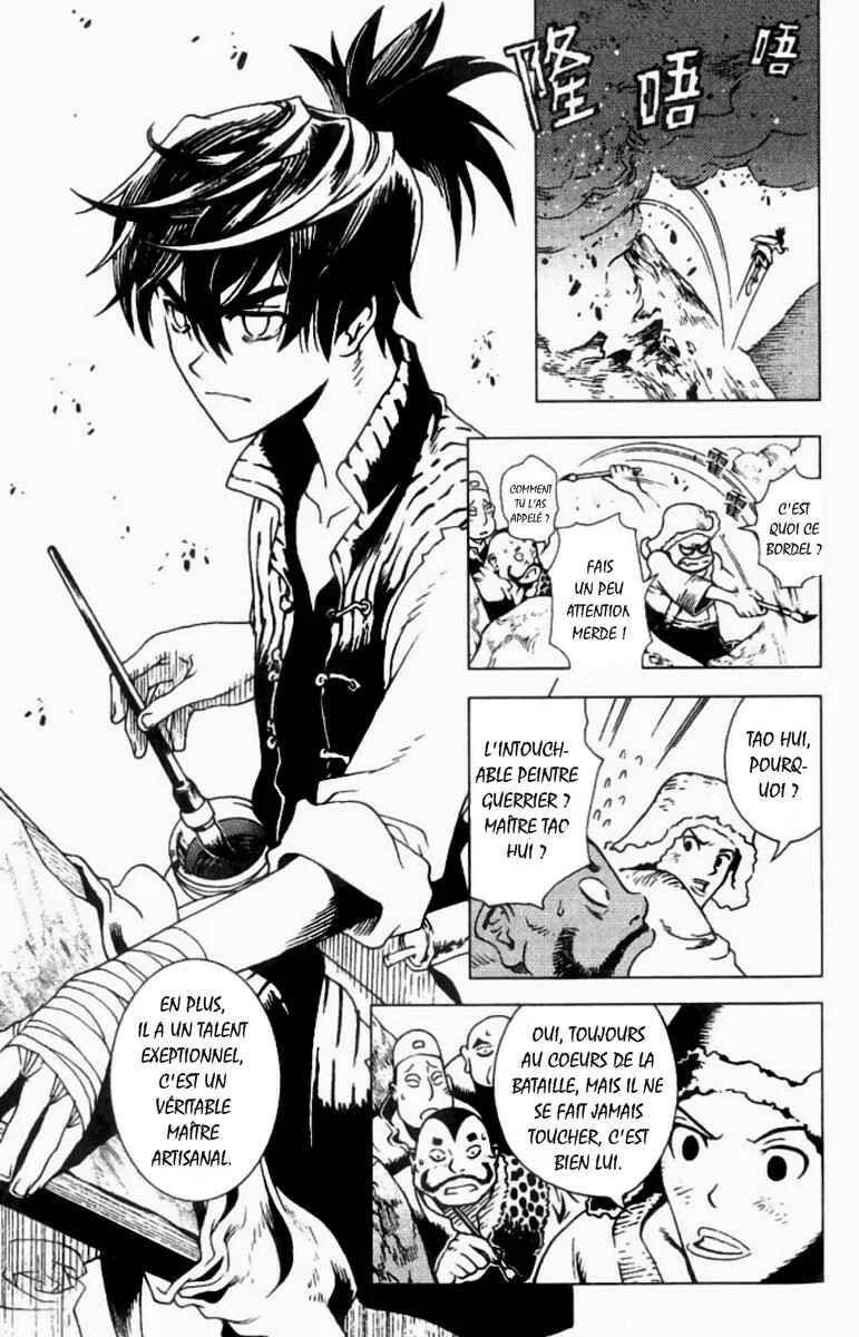 Painting Warriors Chapitre 1 - Page 11