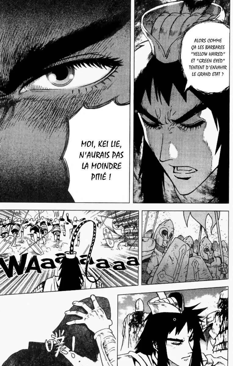 Painting Warriors Chapitre 1 - Page 19