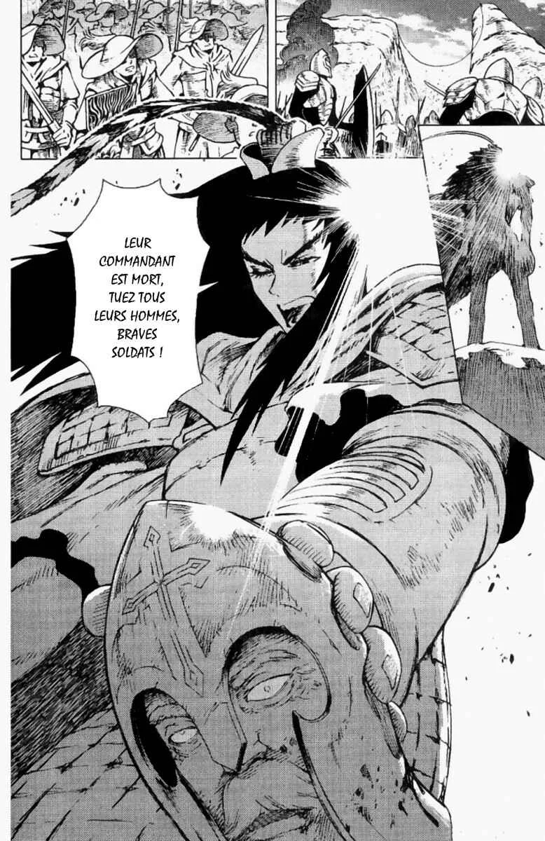Painting Warriors Chapitre 1 - Page 20