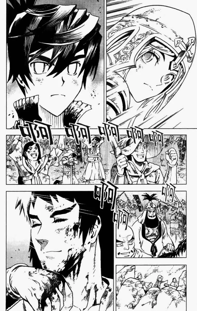 Painting Warriors Chapitre 1 - Page 28