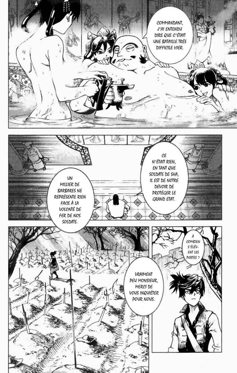 Painting Warriors Chapitre 1 - Page 35