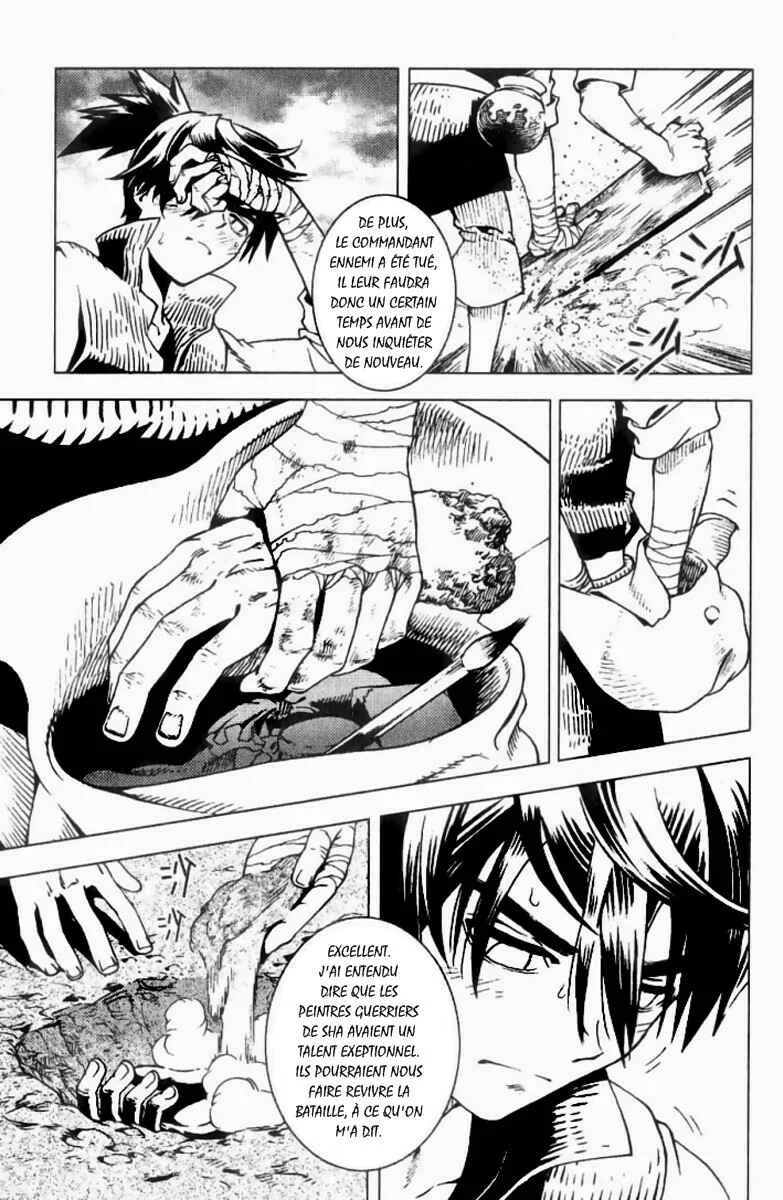 Painting Warriors Chapitre 1 - Page 36