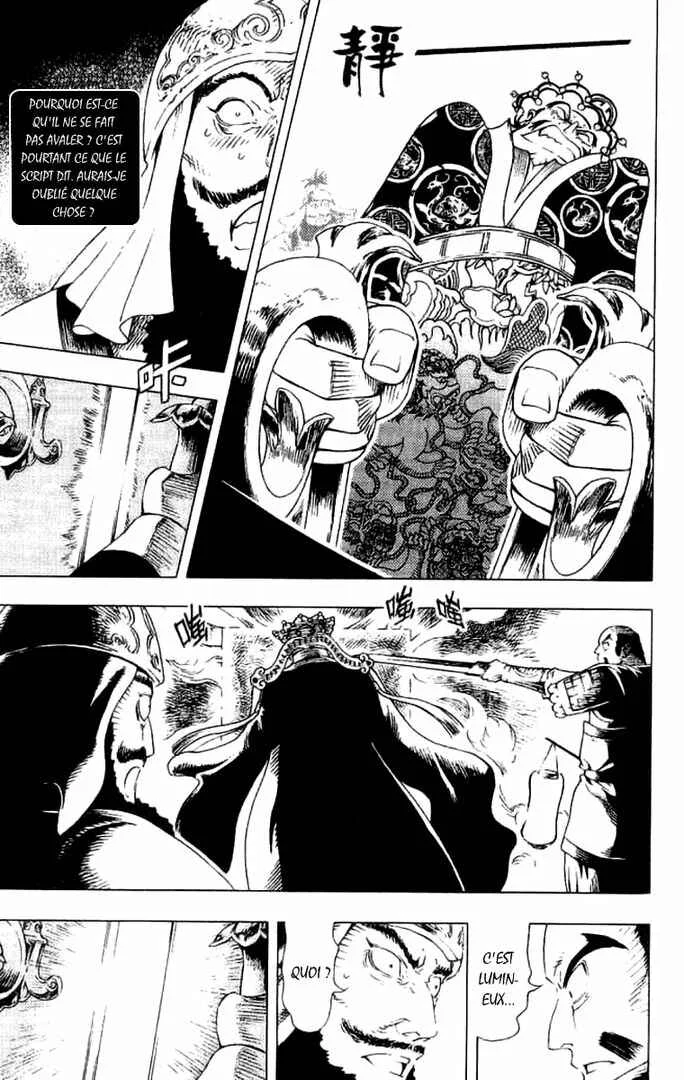 Painting Warriors Chapitre 10 - Page 7