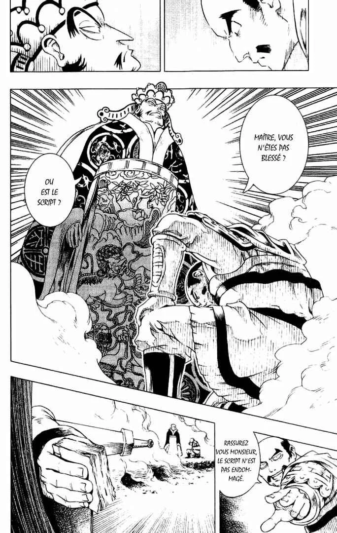 Painting Warriors Chapitre 10 - Page 10