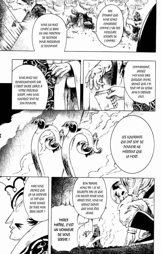 Painting Warriors Chapitre 10 - Page 11