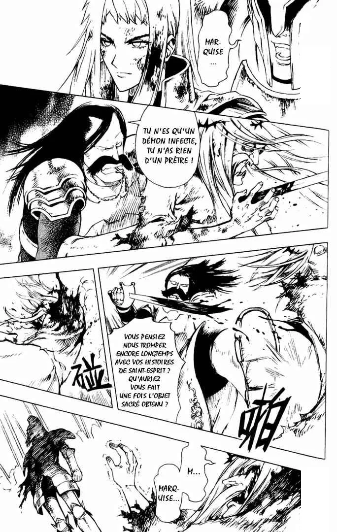 Painting Warriors Chapitre 11 - Page 1