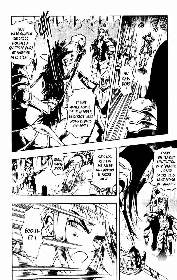 Painting Warriors Chapitre 11 - Page 4