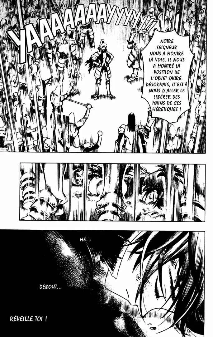 Painting Warriors Chapitre 11 - Page 5