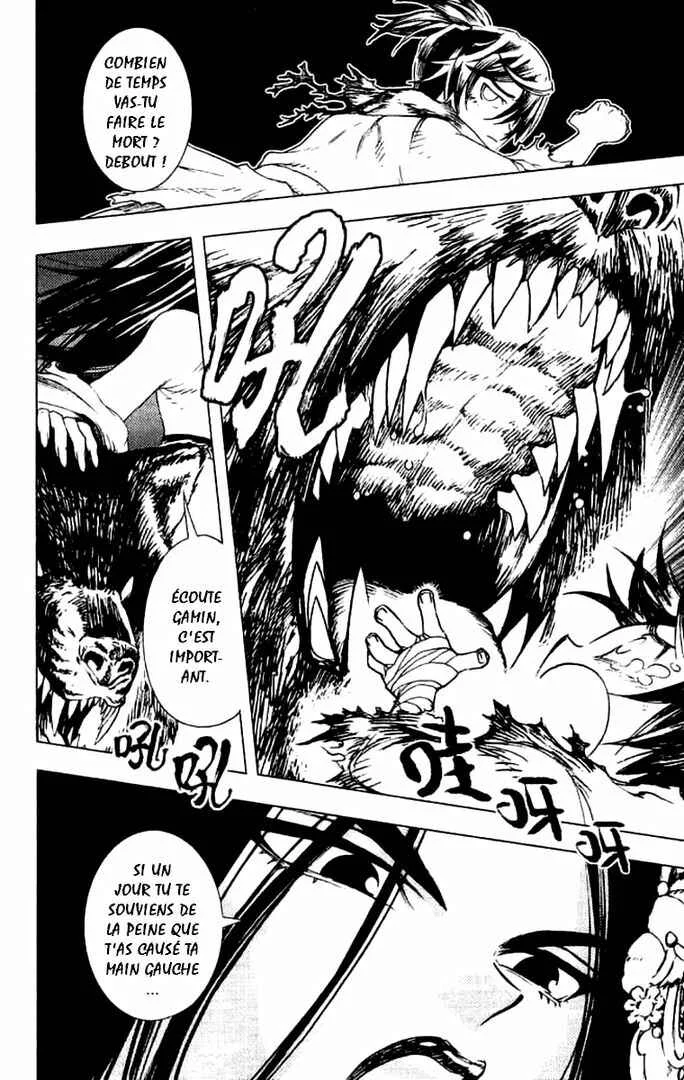 Painting Warriors Chapitre 11 - Page 6