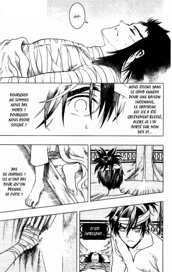 Painting Warriors Chapitre 11 - Page 10