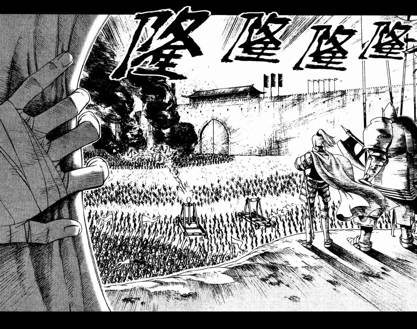 Painting Warriors Chapitre 11 - Page 11