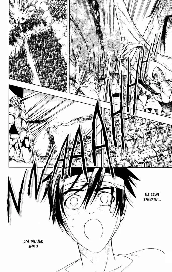 Painting Warriors Chapitre 11 - Page 12