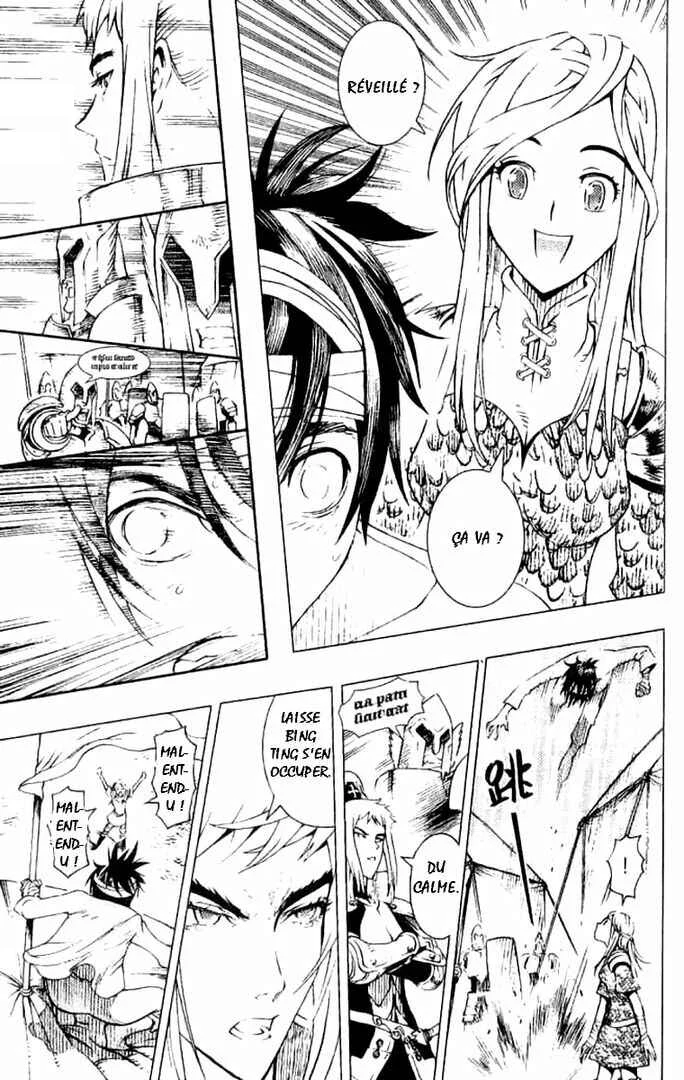 Painting Warriors Chapitre 11 - Page 13