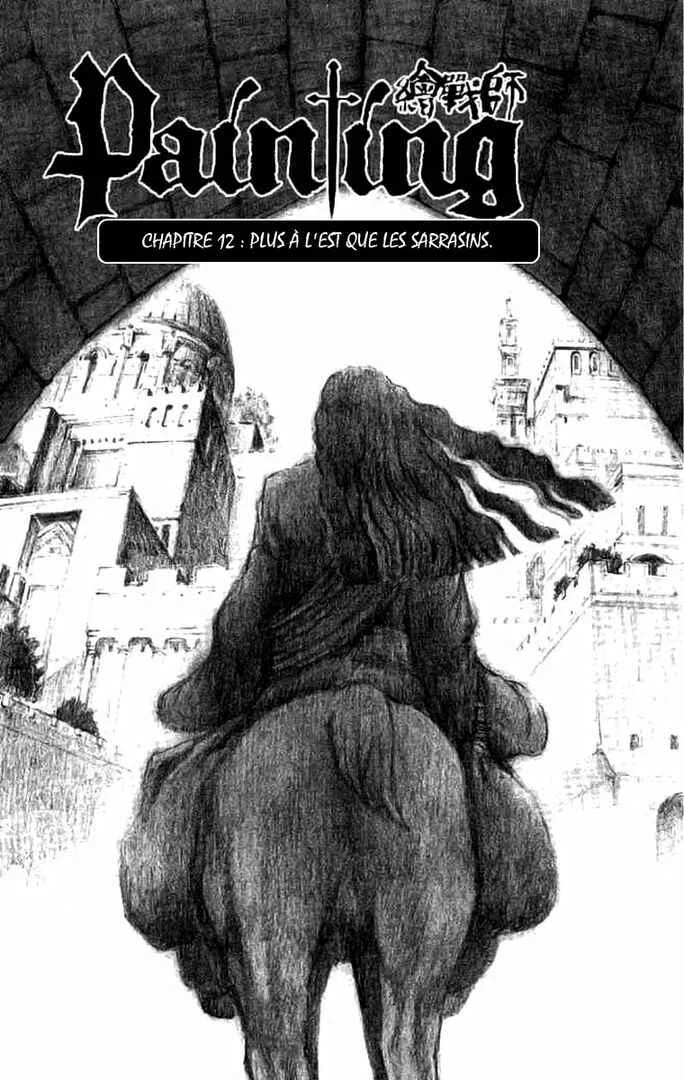 Painting Warriors Chapitre 12 - Page 1