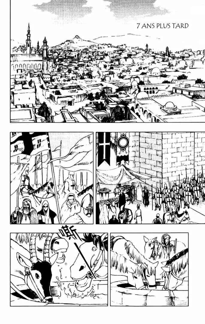 Painting Warriors Chapitre 12 - Page 4