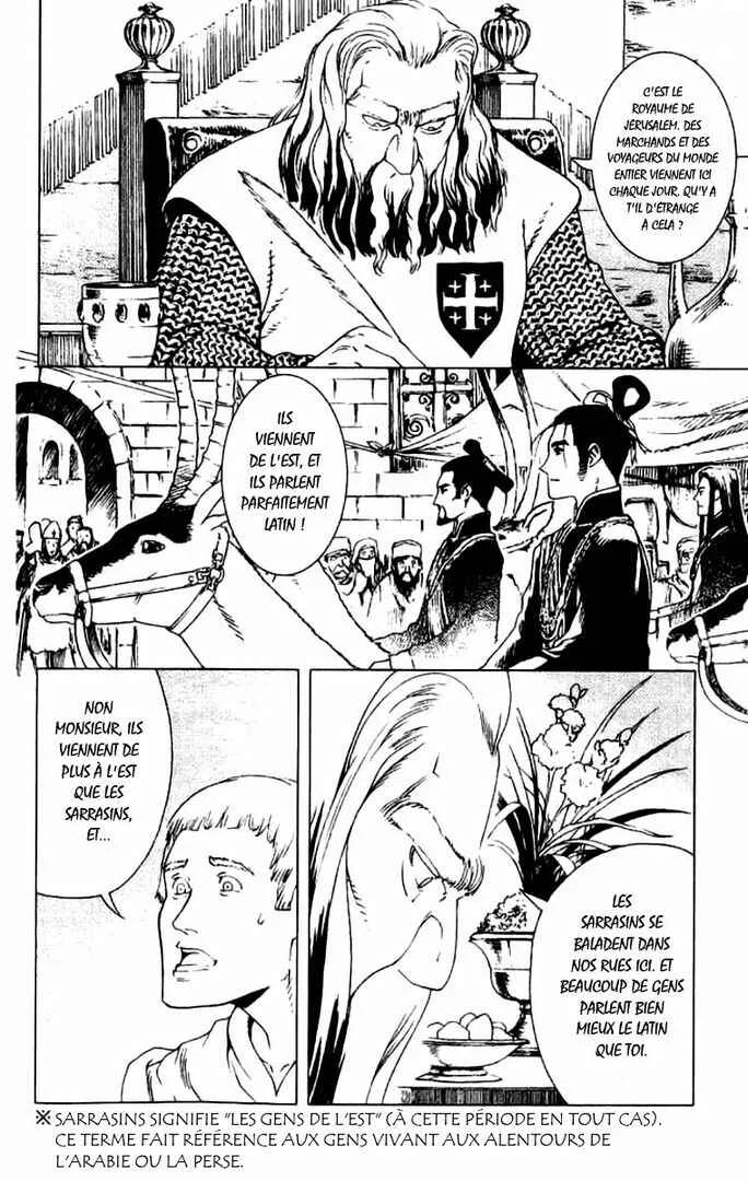 Painting Warriors Chapitre 12 - Page 6