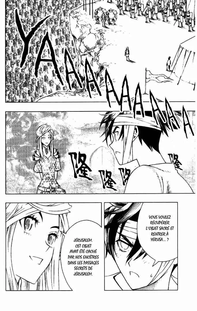 Painting Warriors Chapitre 12 - Page 11