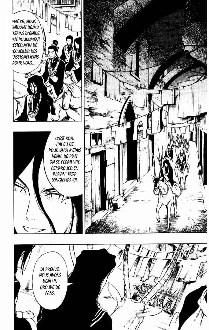 Painting Warriors Chapitre 13 - Page 1