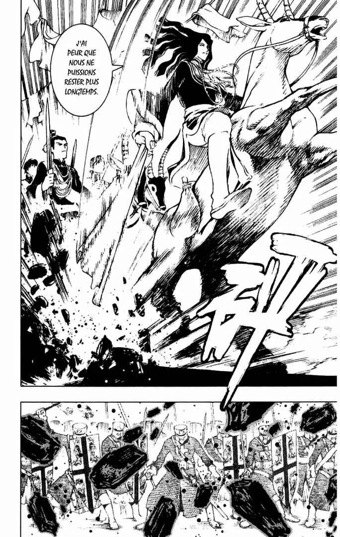 Painting Warriors Chapitre 13 - Page 2