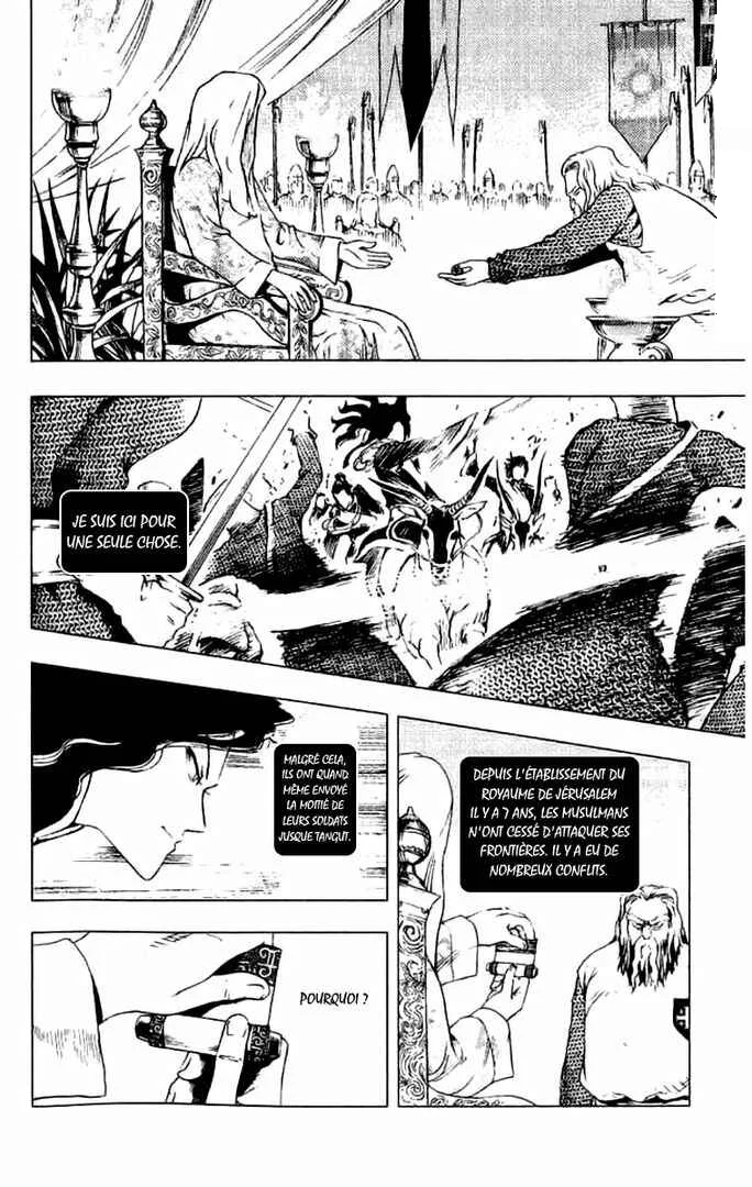 Painting Warriors Chapitre 13 - Page 4