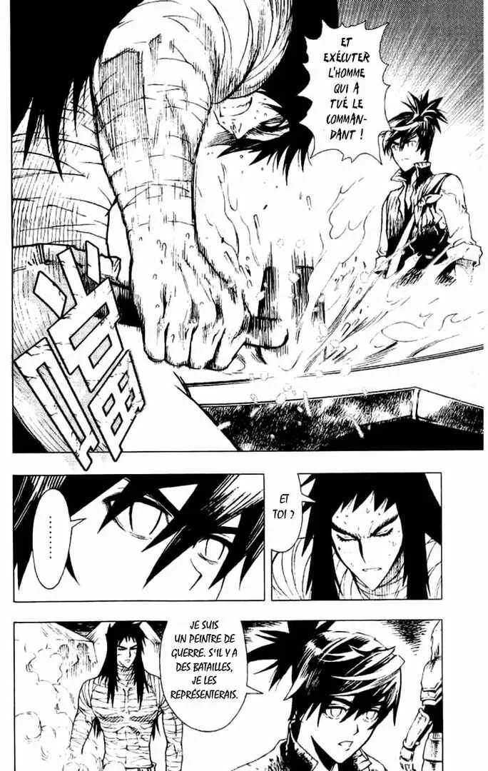 Painting Warriors Chapitre 13 - Page 8