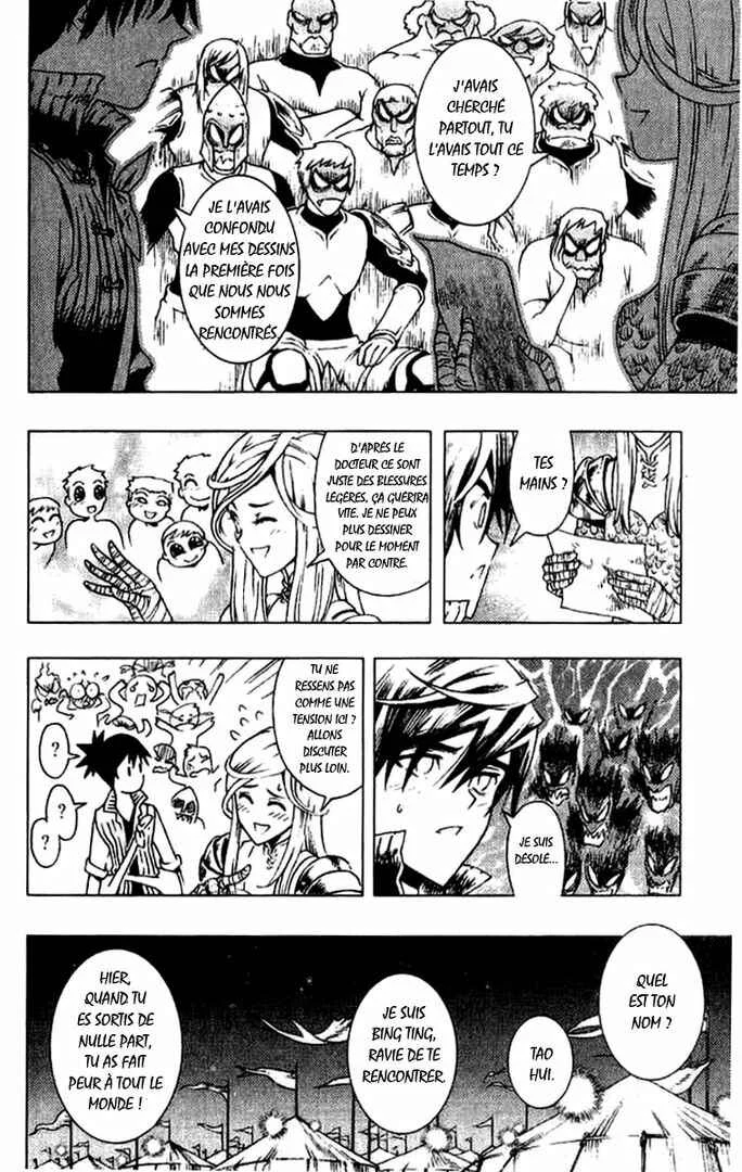 Painting Warriors Chapitre 13 - Page 10