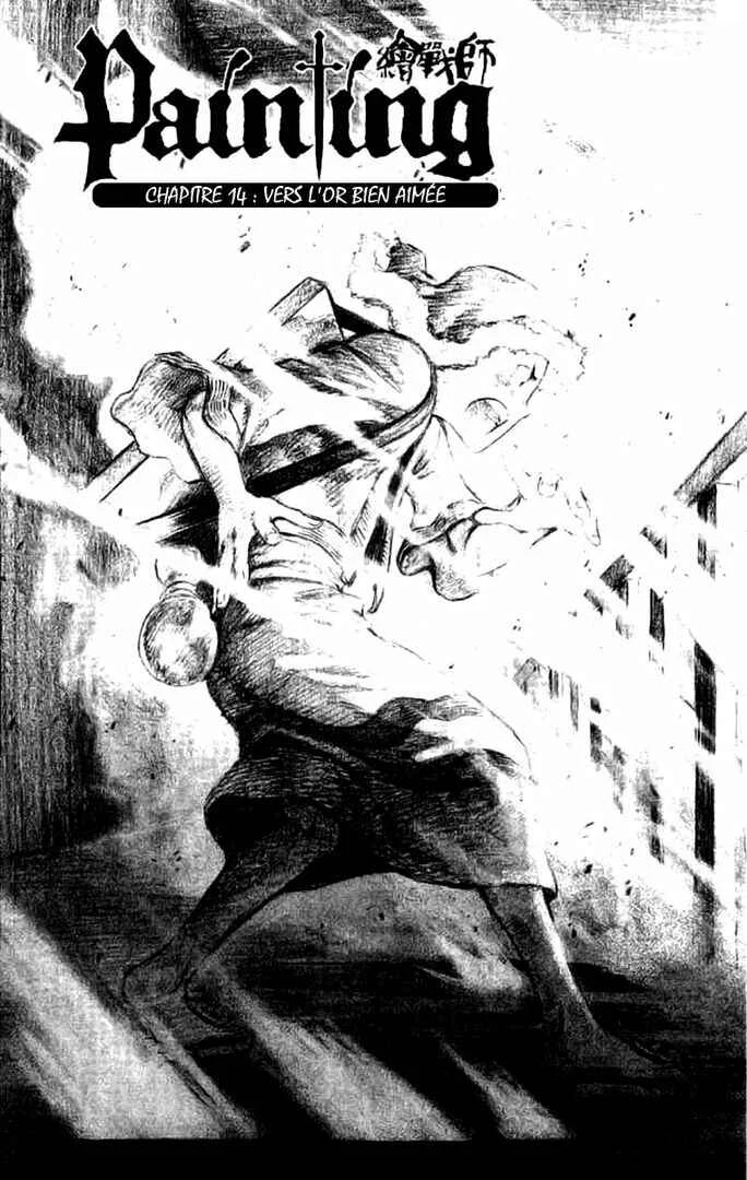 Painting Warriors Chapitre 14 - Page 1