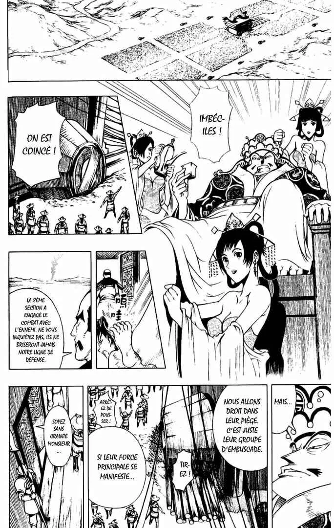 Painting Warriors Chapitre 14 - Page 2