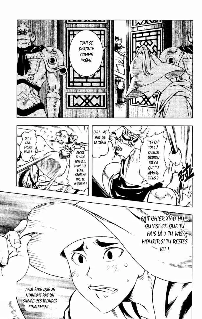 Painting Warriors Chapitre 14 - Page 3